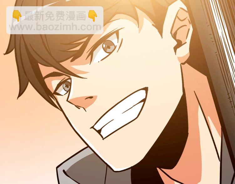 第85话 可怜的神！104