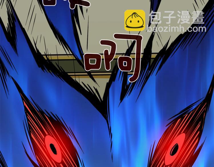 第85话 可怜的神！107