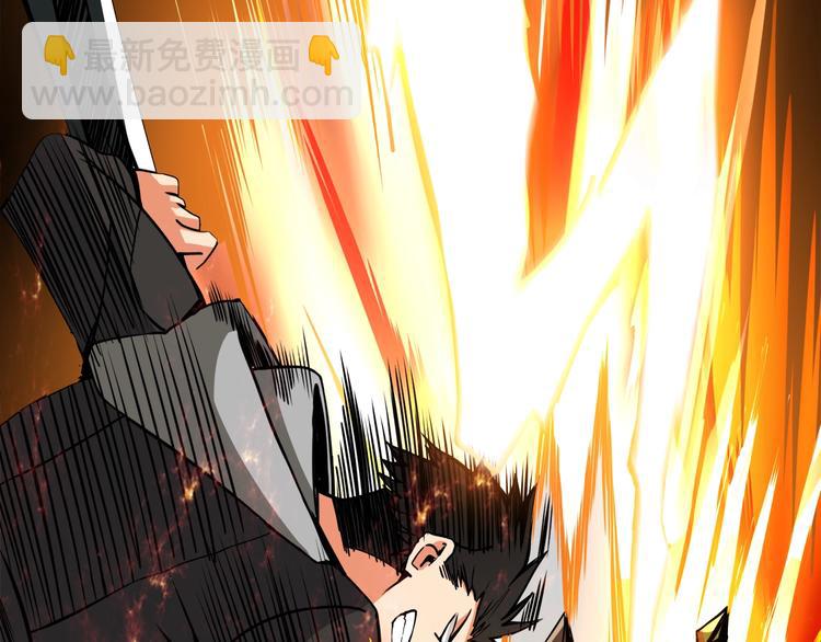 第85话 可怜的神！115