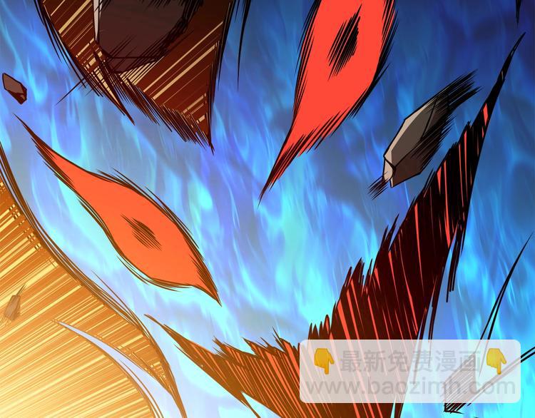 第85话 可怜的神！119