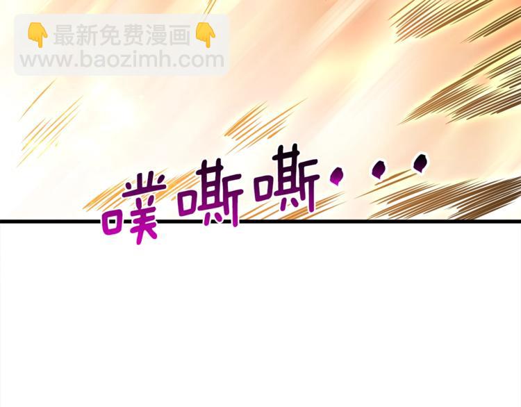第85话 可怜的神！127
