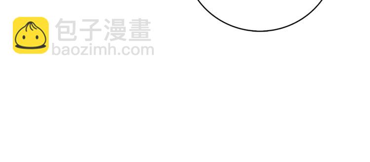 第85话 可怜的神！132