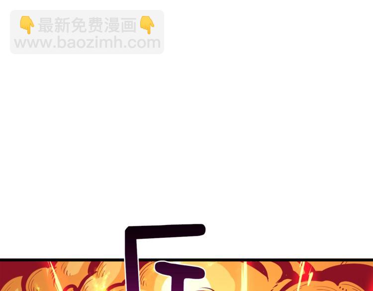 第85话 可怜的神！133