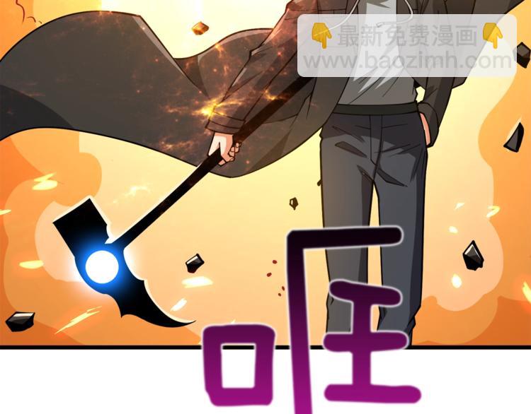 第85话 可怜的神！135