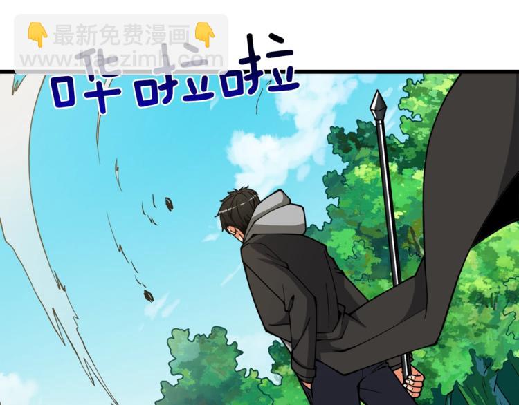第85话 可怜的神！137