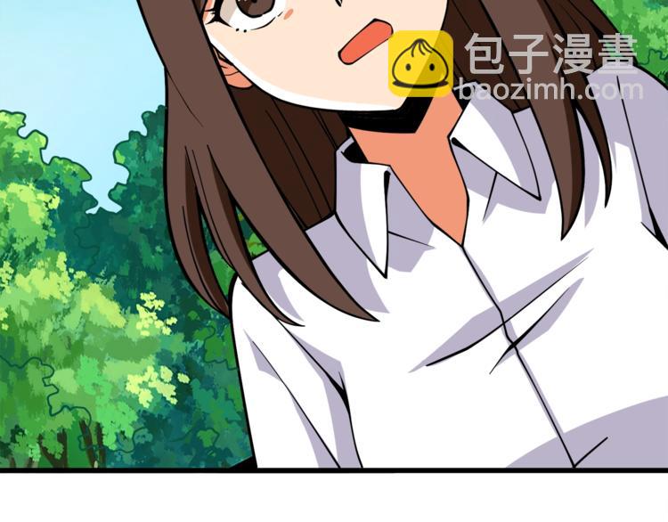 第85话 可怜的神！141