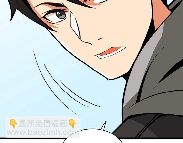 第85话 可怜的神！149