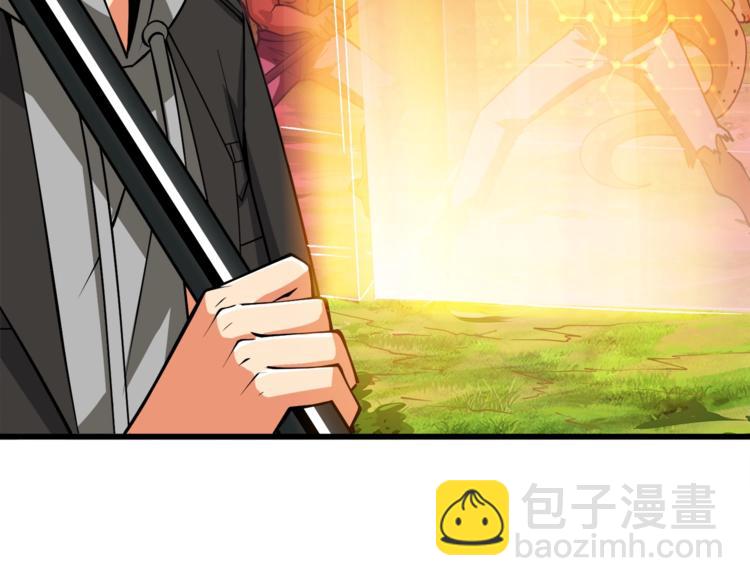 第85话 可怜的神！153