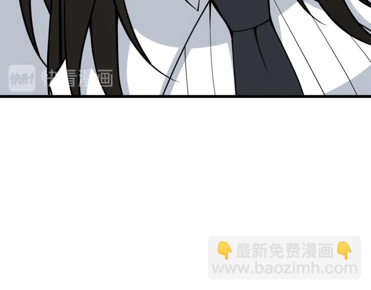 第85话 可怜的神！164