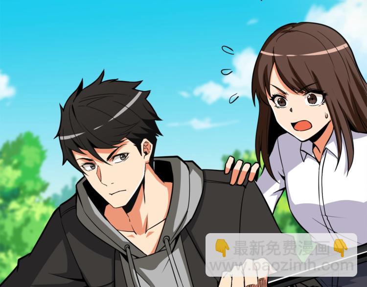 第85话 可怜的神！178
