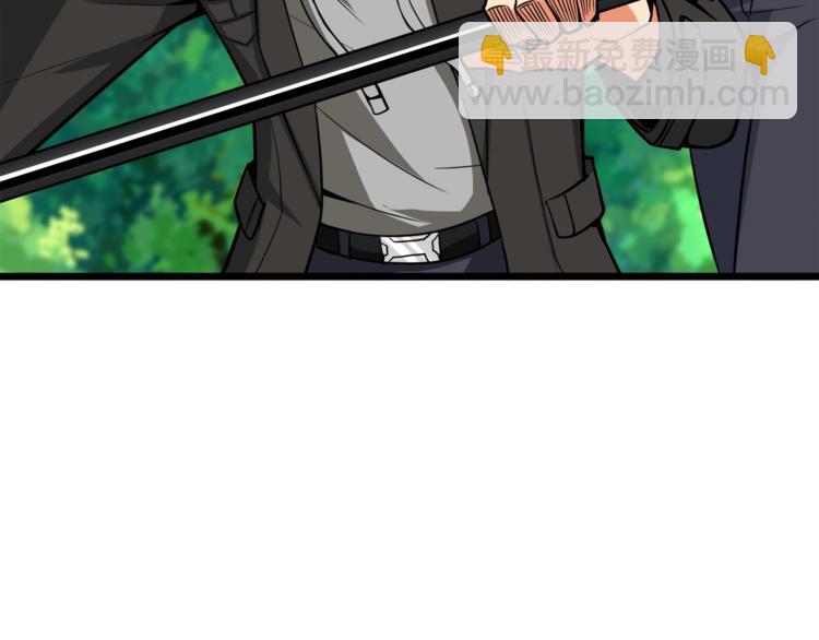第85话 可怜的神！179
