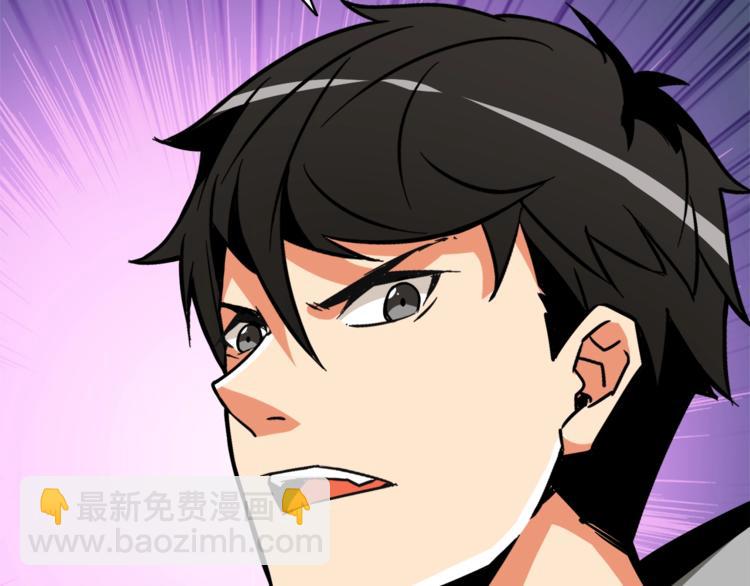 第85话 可怜的神！185