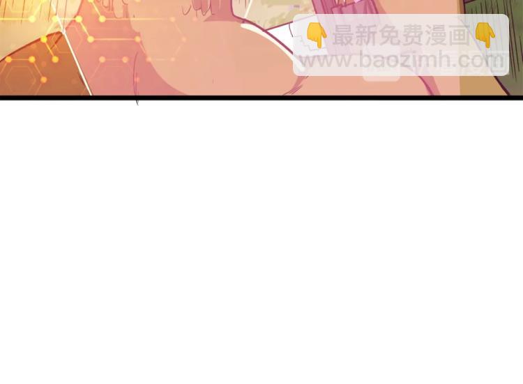 第85话 可怜的神！191