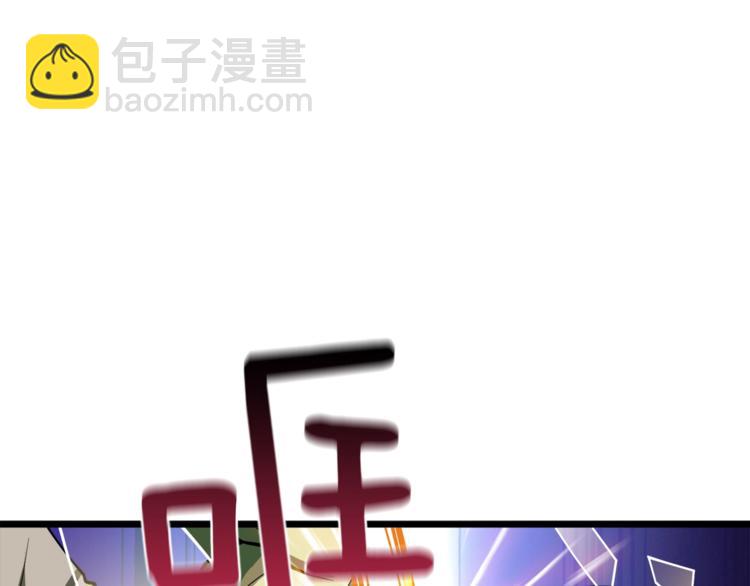 第85话 可怜的神！192