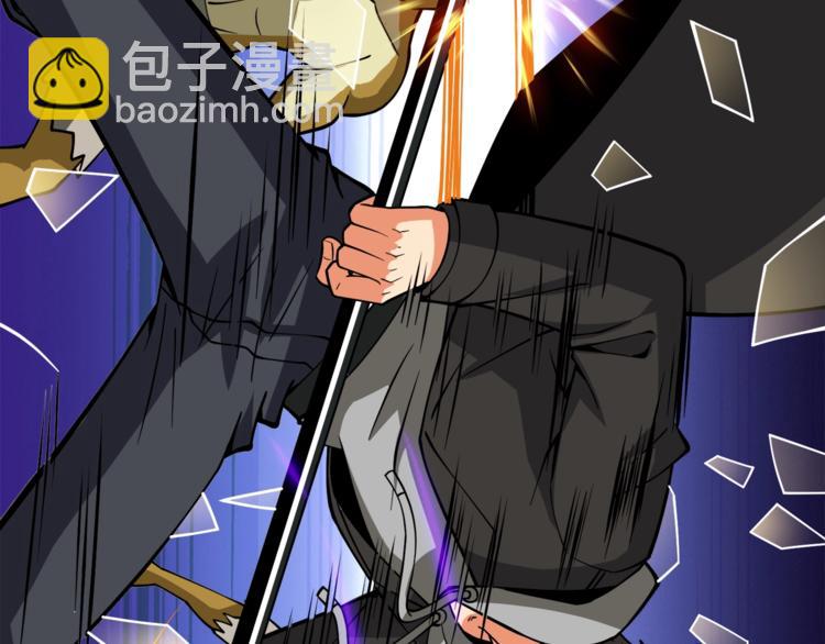第85话 可怜的神！194