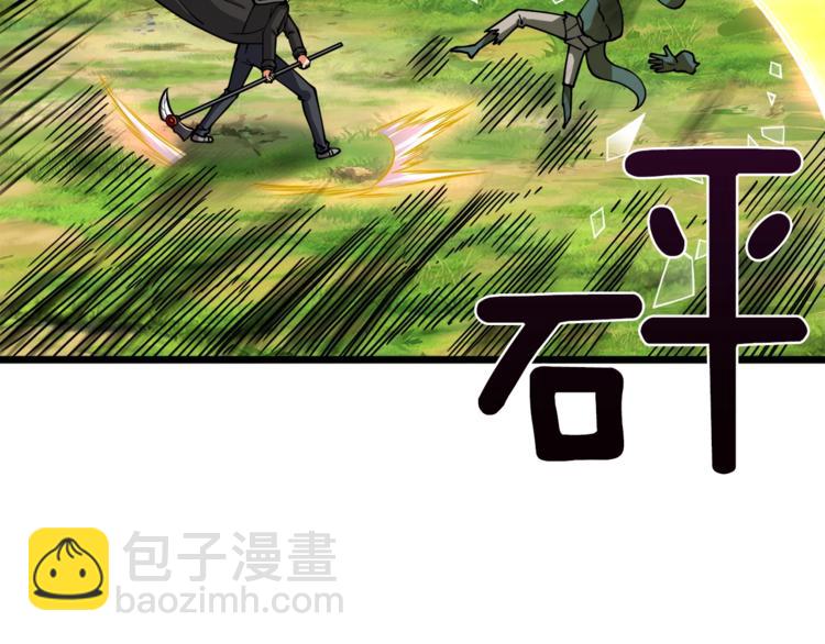 第85话 可怜的神！199