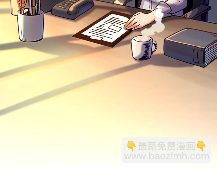 第85话 可怜的神！2