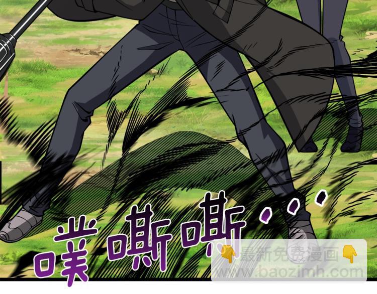第85话 可怜的神！202