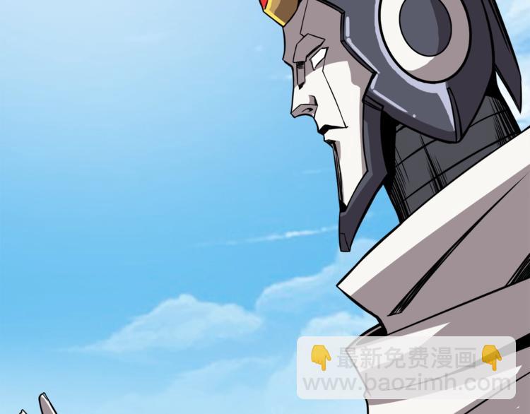 第85话 可怜的神！21