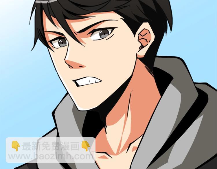 第85话 可怜的神！211