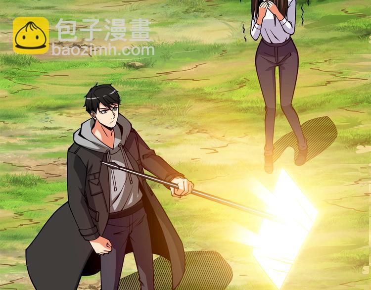 第85话 可怜的神！212
