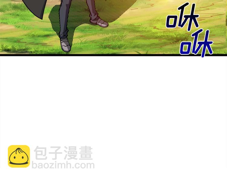 第85话 可怜的神！213