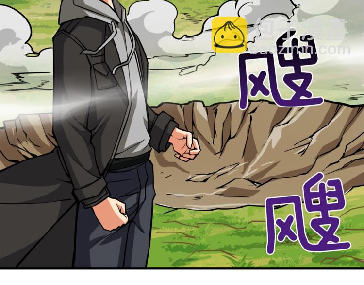 第85话 可怜的神！220