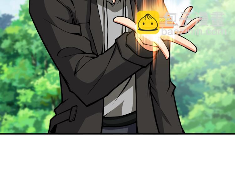 第85话 可怜的神！223