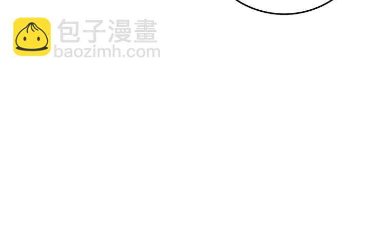第85话 可怜的神！227