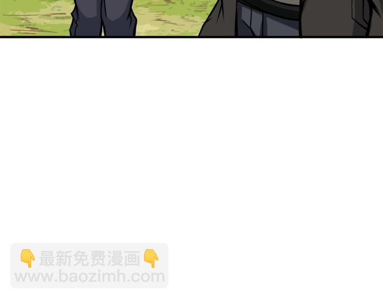 第85话 可怜的神！231
