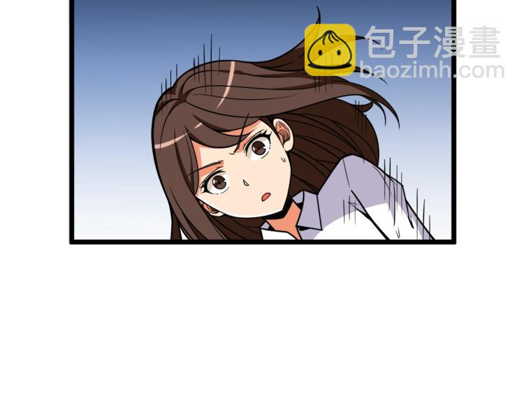 第85话 可怜的神！239