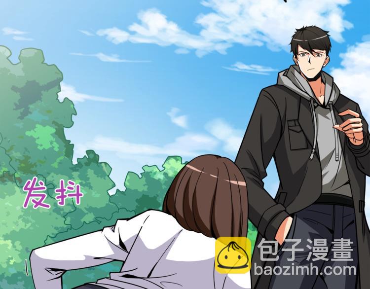 第85话 可怜的神！241