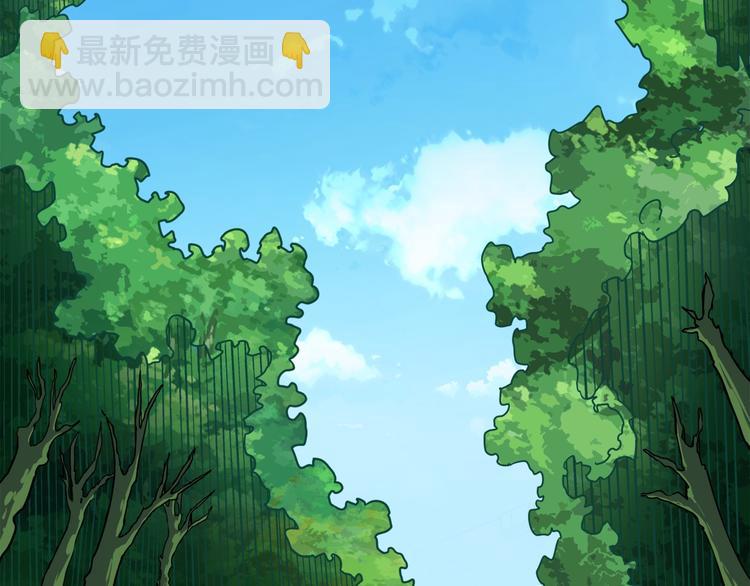 第85话 可怜的神！245