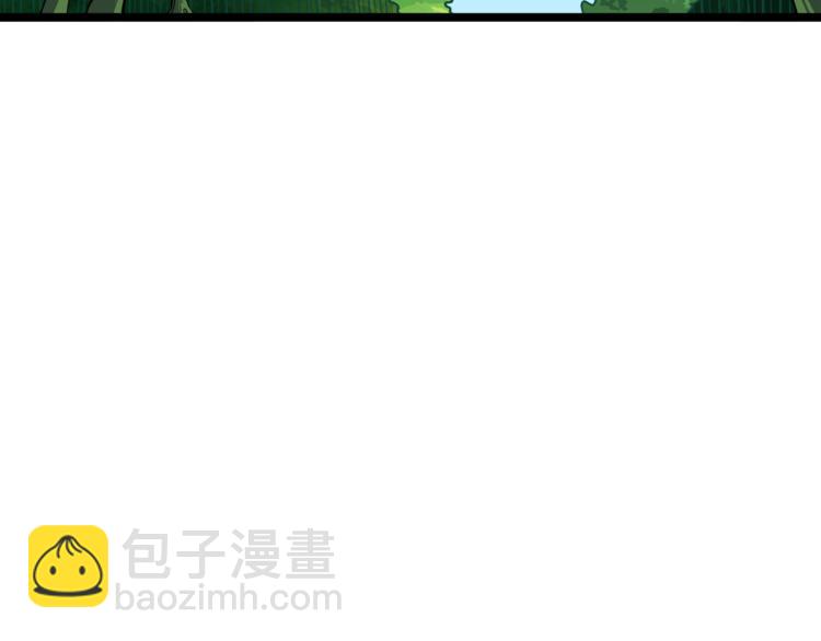 第85话 可怜的神！246
