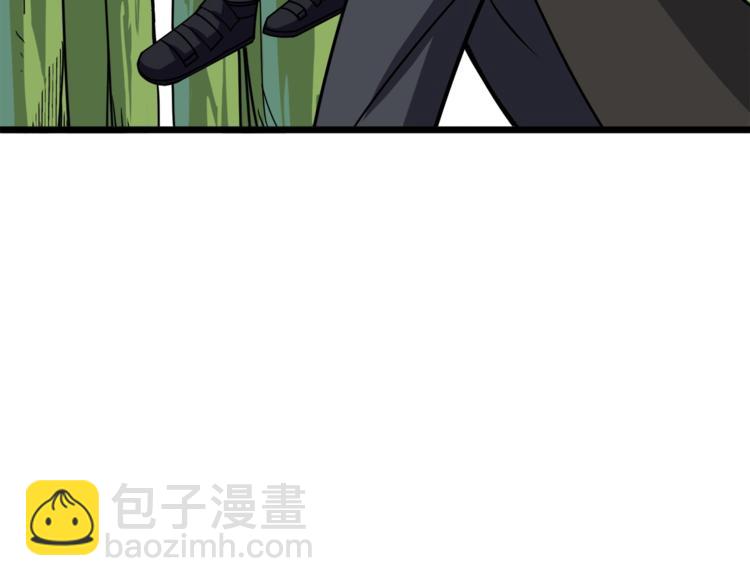 第85话 可怜的神！249
