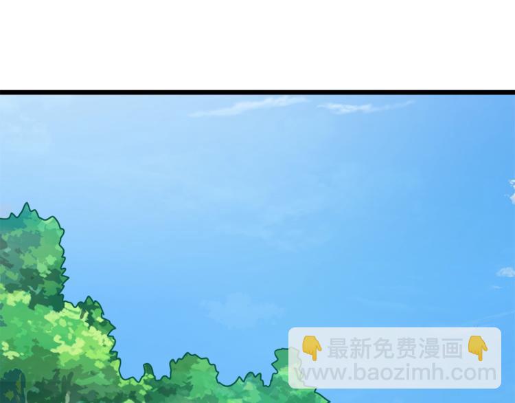 第85话 可怜的神！256