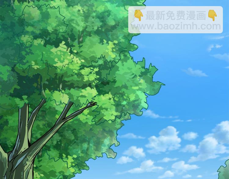 第85话 可怜的神！257