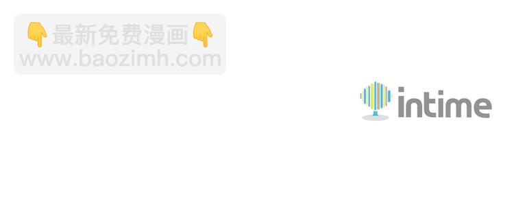 第85话 可怜的神！261