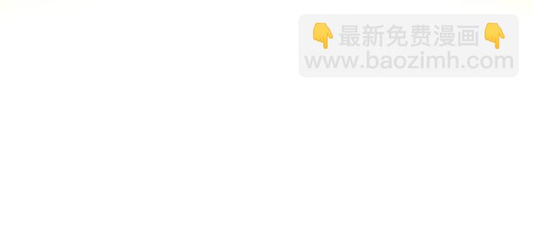 第85话 可怜的神！3