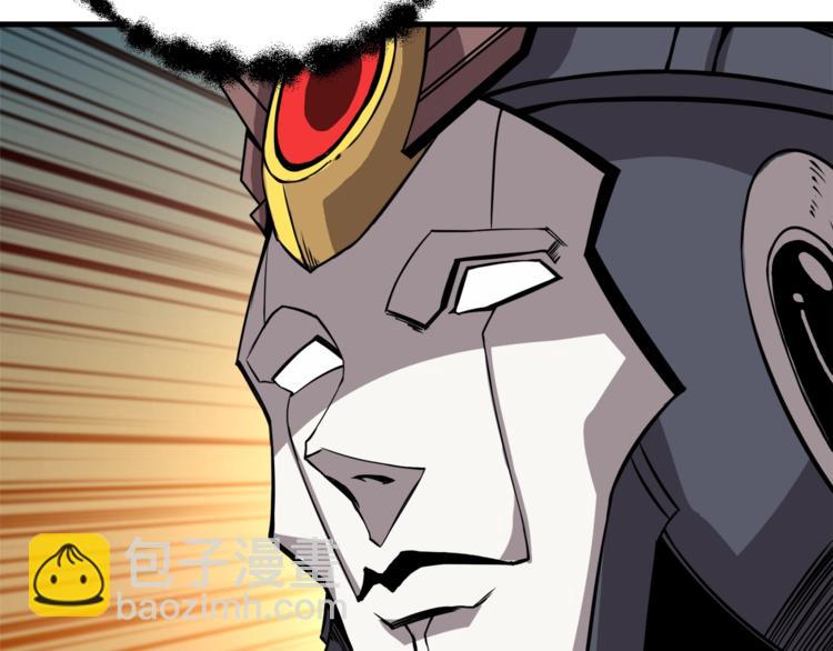 第85话 可怜的神！32