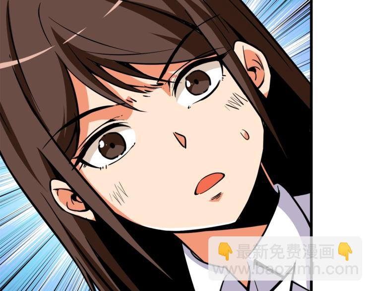 第85话 可怜的神！47