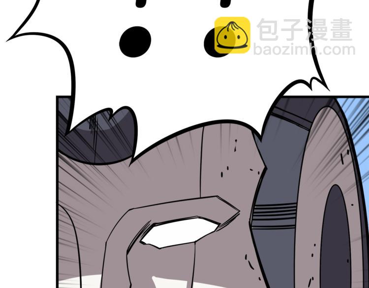 第85话 可怜的神！53