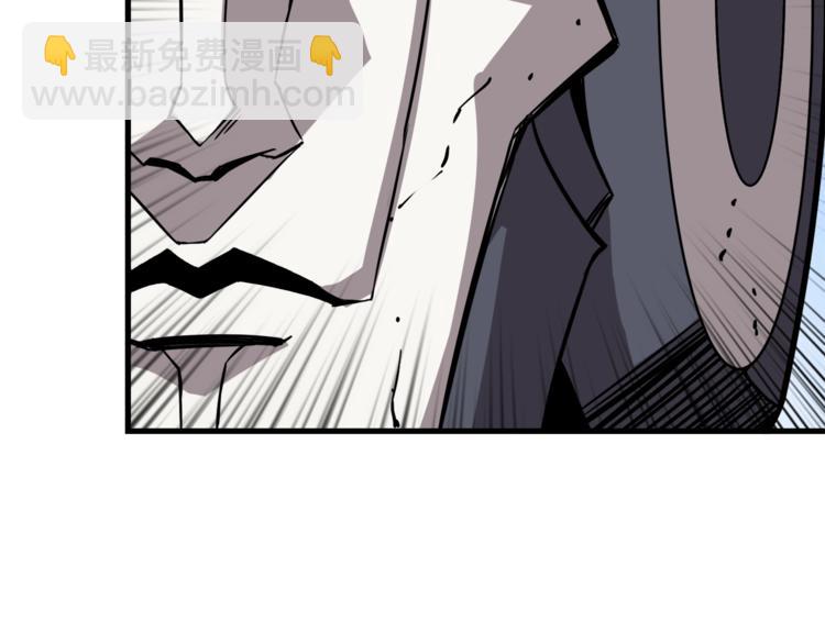 第85话 可怜的神！54