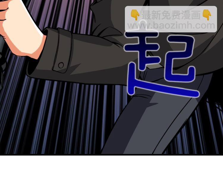 第85话 可怜的神！59