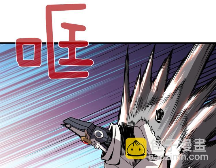 第85话 可怜的神！61