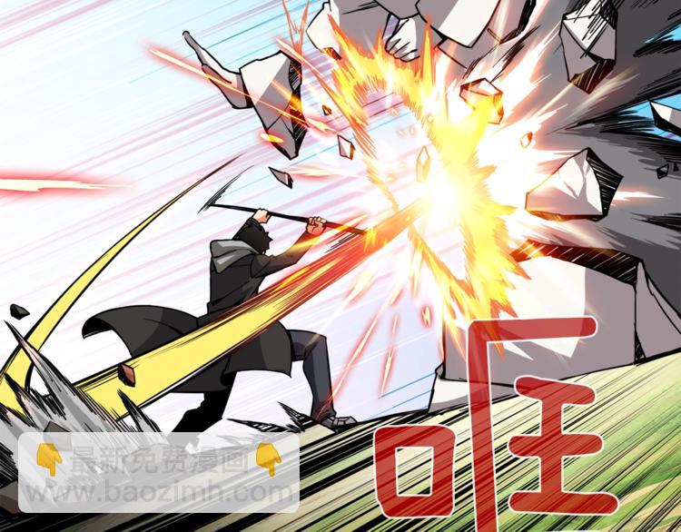 第85话 可怜的神！62