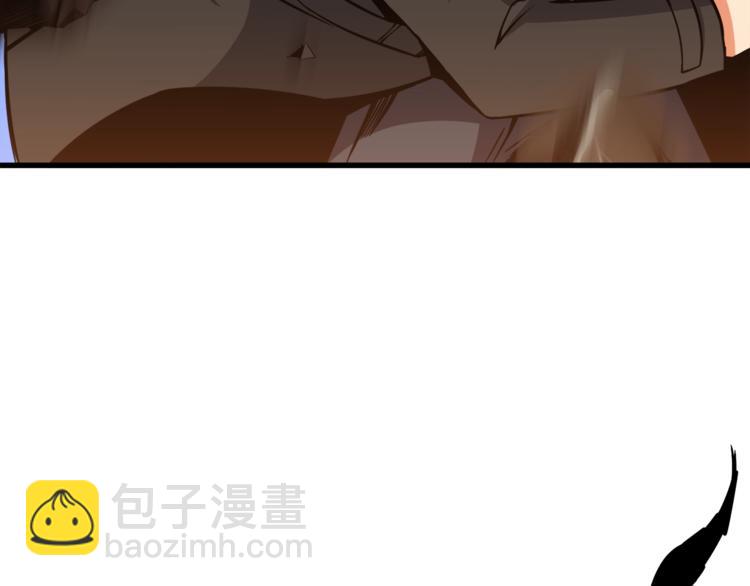 第85话 可怜的神！66