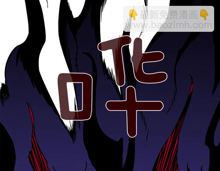 第85话 可怜的神！68