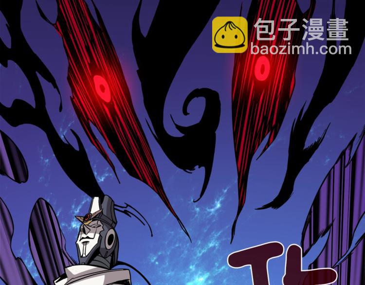 第85话 可怜的神！69