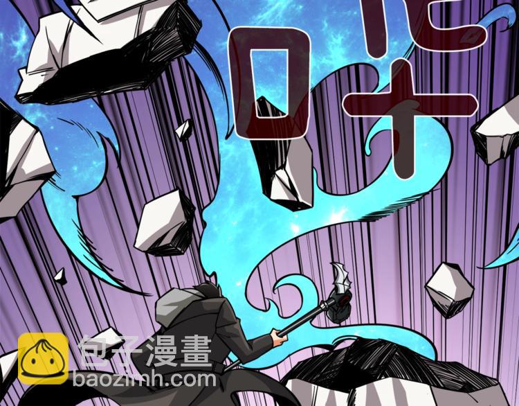 第85话 可怜的神！70